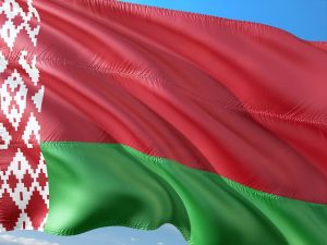  >thisisjustarandomplaceholder<bandera-bielorrusia | Iberian Press® 